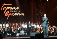 Екатеринбург ЭКСПО взвился к небу под звуки Центрального концертного оркестра! ekaterinburg ekspo vzvilsya k nebu pod zvuki czentralnogo konczertnogo orkestra-todey-ru-0