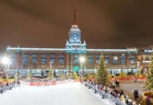 Екатеринбург отмечает 40-летие Легенды с участием Орлова и Маркова ekaterinburg otmechaet 40letie legendy s uchastiem orlova i markova-todey-ru-0