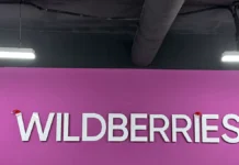 Wildberries и Russ открывают новый этап развития сети «Рив Гош» i otkryvayut novyj etap razvitiya seti riv gosh-todey-ru-0