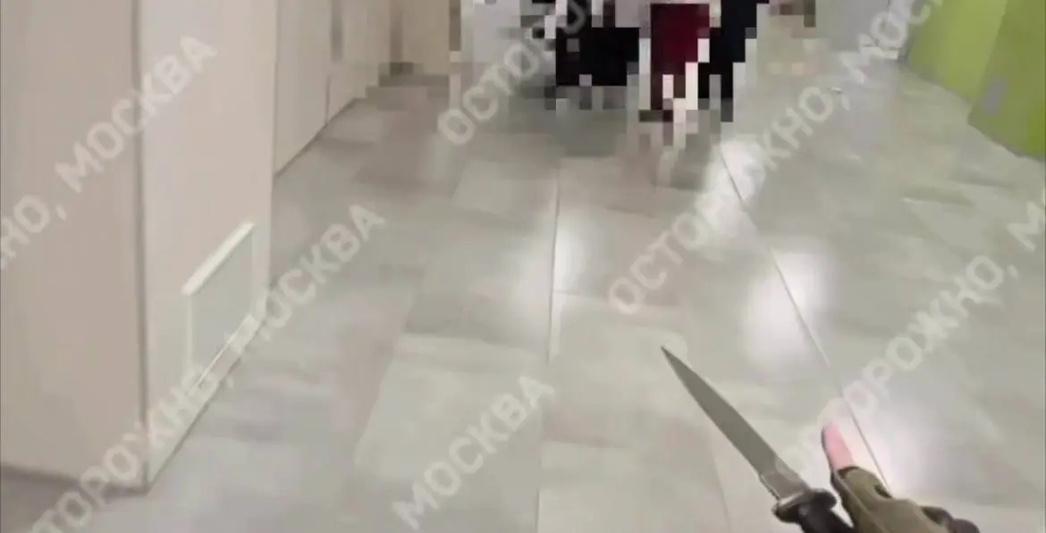 Появилось видео нападения подростка на школу в Одинцове