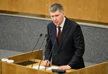 Максим Решетников и Дмитрий Пьянов обсудили перспективы крепкого рубля maksim reshetnikov i dmitrij pyanov obsudili perspektivy krepkogo rublya-todey-ru-0