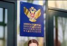 Мария Антоновна Вегнер и школа №24 победили на всероссийском конкурсе mariya antonovna vegner i shkola 24 pobedili na vserossijskom konkurse-todey-ru-0