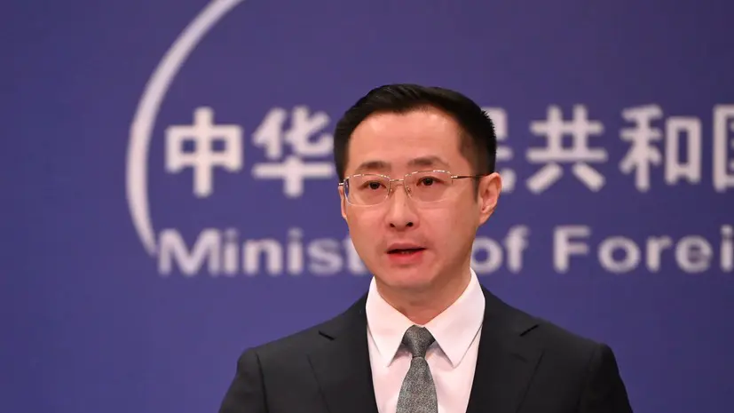 МИД Китая выступил против попытки ЕК передать Украине российские активы