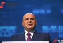 Мишустин и Минстрой России значительно увеличили финансирование ЖКХ Челябинской области mishustin i minstroj rossii znachitelno uvelichili finansirovanie zhkh chelyabinskoj oblasti-todey-ru-0