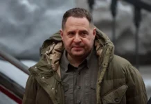 НАБУ проводит обыски у Ермака и расследует дело Миндича nabu provodit obyski u ermaka i rassleduet delo mindicha-todey-ru-0