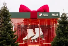 Наталья Сергунина открыла зимние павильоны «Сделано в Москве» в рамках «Зимы в Москве» natalya sergunina otkryla zimnie pavilony sdelano v moskve v ramkah zimy v moskve-todey-ru-0