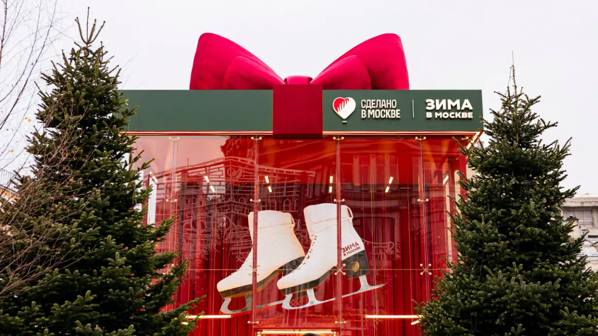 Сергунина сообщила об открытии зимних арт-павильонов «Сделано в Москве»