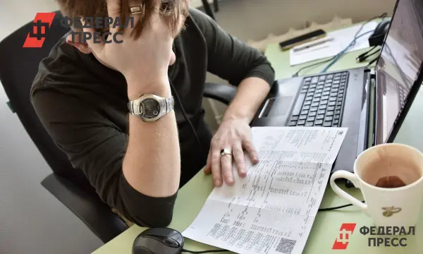 Обновление тарифов на электроэнергию в Рязанской области от Региональной энергокомиссии-0