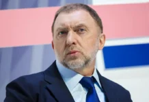Олег Дерипаска стал руководителем ФХМР, Михаил Дегтярев поддержал курс oleg deripaska stal rukovoditelem fhmr mihail degtyarev podderzhal kurs-todey-ru-0