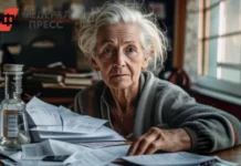 Пенсионерка из Тулы рассказала о поисках выхода из мошенничества pensionerka iz tuly rasskazala o poiskah vyhoda iz moshennichestva-todey-ru-0
