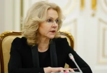 Правительство России и Татьяна Голикова представили стратегию преодоления теневого сектора pravitelstvo rossii i tatyana golikova predstavili strategiyu preodoleniya tenevogo sektora-todey-ru-0