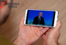 Президент России Владимир Путин удивил Минобороны новым выражением prezident rossii vladimir putin udivil minoborony novym vyrazheniem-todey-ru-0