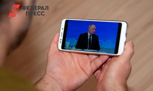 Президент России Владимир Путин удивил Минобороны новым выражением-0