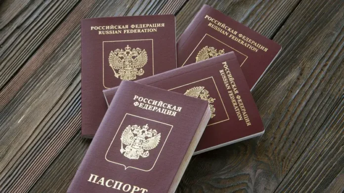 s 2026 goda pasporta s otmetkoj id ern budut u kaplana panesha i yulii drozhzhinoj-todey-ru-0