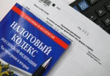 Советы Федора Васильева и компании ГЛАВСНАБ по имущественному вычету sovety fedora vasileva i kompanii glavsnab po imushhestvennomu vychetu-todey-ru-0