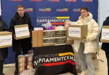 Студенты Москвы отправили более 40 тонн гуманитарной помощи в СВО studenty moskvy otpravili bolee 40 tonn gumanitarnoj pomoshhi v svo-todey-ru-0