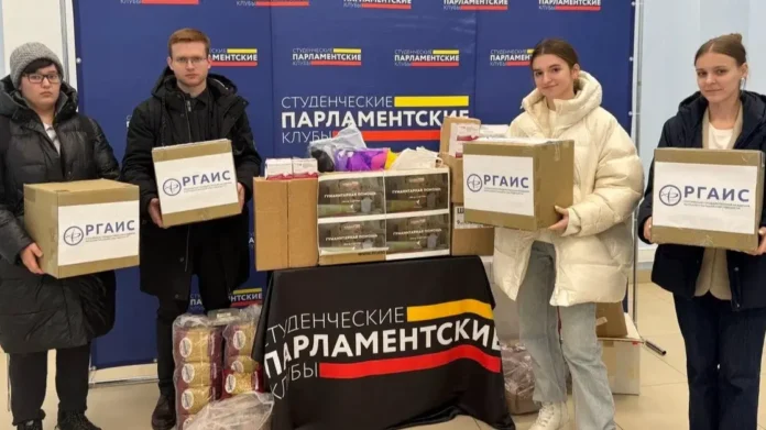 studenty moskvy otpravili bolee 40 tonn gumanitarnoj pomoshhi v svo-todey-ru-0