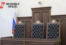 Суд рассмотрел иск главы администрации к жительнице за видео из мессенджера sud rassmotrel isk glavy administraczii k zhitelnicze za video iz messendzhera-todey-ru-0