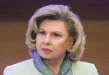 Татьяна Москалькова рассказала о передаче Украине 45 выдворяемых граждан tatyana moskalkova rasskazala o peredache ukraine 45 vydvoryaemyh grazhdan-todey-ru-0