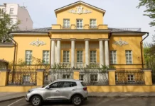 timur ivanov i sudba doma iz romana mihaila bulgakova v presnenskom sude-todey-ru-0