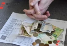 В Нижегородской области введены новые правила тарификации ЖКУ от Правительства РФ и ФАС v nizhegorodskoj oblasti vvedeny novye pravila tarifikaczii zhku ot pravitelstva rf i fas-todey-ru-0