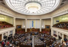 Верховная Рада Украины нацелилась на ужесточение политики по русскому языку verhovnaya rada ukrainy naczelilas na uzhestochenie politiki po russkomu yazyku-todey-ru-0