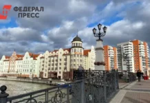 Владимир Путин уверен в безопасности Калининградской области и отношениях с Литвой vladimir putin uveren v bezopasnosti kaliningradskoj oblasti i otnosheniyah s litvoj-todey-ru-0