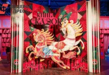 Выставка, вдохновлённая Владимиром Проппом, открыта в Национальном центре «Россия» vystavka vdohnovlyonnaya vladimirom proppom otkryta v naczionalnom czentre rossiya-todey-ru-0