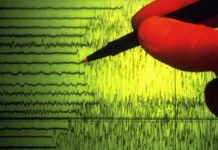 Землетрясения на Тайване и в Японии не повлияли на Северные Курилы zemletryaseniya na tajvane i v yaponii ne povliyali na severnye kurily-todey-ru-0