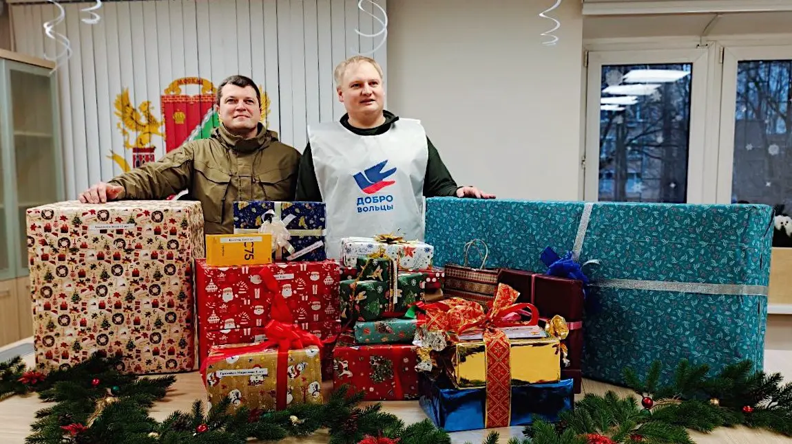 В ЮАО собрали подарки детям из новых регионов в рамках проекта «Зима в Москве»