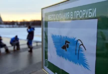 Андрей Кондрахин назвал важные правила безопасности для детей Сургута andrej kondrahin nazval vazhnye pravila bezopasnosti dlya detej surguta-todey-ru-0