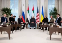 Делегация России вернулась из Абу-Даби. Интриги переговоров по Донбассу delegacziya rossii vernulas iz abudabi intrigi peregovorov po donbassu-todey-ru-0