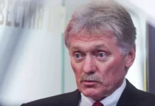 Дмитрий Песков анализирует оптимистичные перспективы США и Ирана dmitrij peskov analiziruet optimistichnye perspektivy ssha i irana-todey-ru-0