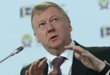 fond gajdara sergej vasilev smenit anatoliya chubajsa v sovete-todey-ru-0