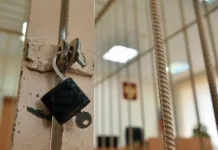 ФСБ: агентура Украины в Крыму обвиняется в ударах по Херсону fsb agentura ukrainy v krymu obvinyaetsya v udarah po hersonu-todey-ru-0