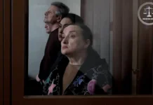 Генпрокуратура и суд Краснодара конфисковали имущество Елены Золотаревой genprokuratura i sud krasnodara konfiskovali imushhestvo eleny zolotarevoj-todey-ru-0