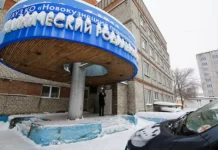 ГКБ №1 Новокузнецка: экстренное кесарево спасло малышку gkb 1 novokuzneczka ekstrennoe kesarevo spaslo malyshku-todey-ru-0