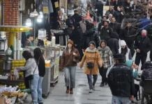 Иран стабилизировал ситуацию в Тегеране, Трамп и Starlink в центре внимания iran stabiliziroval situacziyu v tegerane tramp i v czentre vnimaniya-todey-ru-0