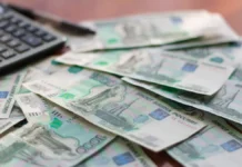 Минтруд: с 1 февраля проиндексируют свыше 40 соцвыплат mintrud s 1 fevralya proindeksiruyut svyshe 40 soczvyplat-todey-ru-0