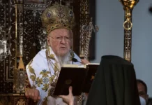 Патриарх Варфоломей отверг обвинения в экспансии против РПЦ на Украине patriarh varfolomej otverg obvineniya v ekspansii protiv rpcz na ukraine-todey-ru-0