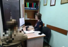 Полиция Владивостока выявила подростков-нарушителей, их дела переданы policziya vladivostoka vyyavila podrostkovnarushitelej ih dela peredany-todey-ru-0
