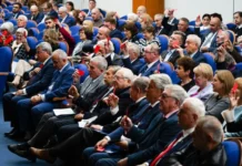 РАО: дата собрания и итоги года rao data sobraniya i itogi goda-todey-ru-0