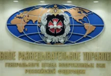 Расшифровка данных ГРУ и БПЛА ВСУ изменяет баланс сил в выборе Путина rasshifrovka dannyh gru i bpla vsu izmenyaet balans sil v vybore putina-todey-ru-0