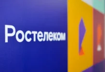 Ростелеком и Wink стратегически поглощают платформу Смотрешка rostelekom i strategicheski pogloshhayut platformu smotreshka-todey-ru-0