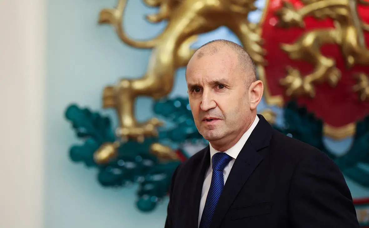 Румен Радев (Stoyan Nenov / Reuters)