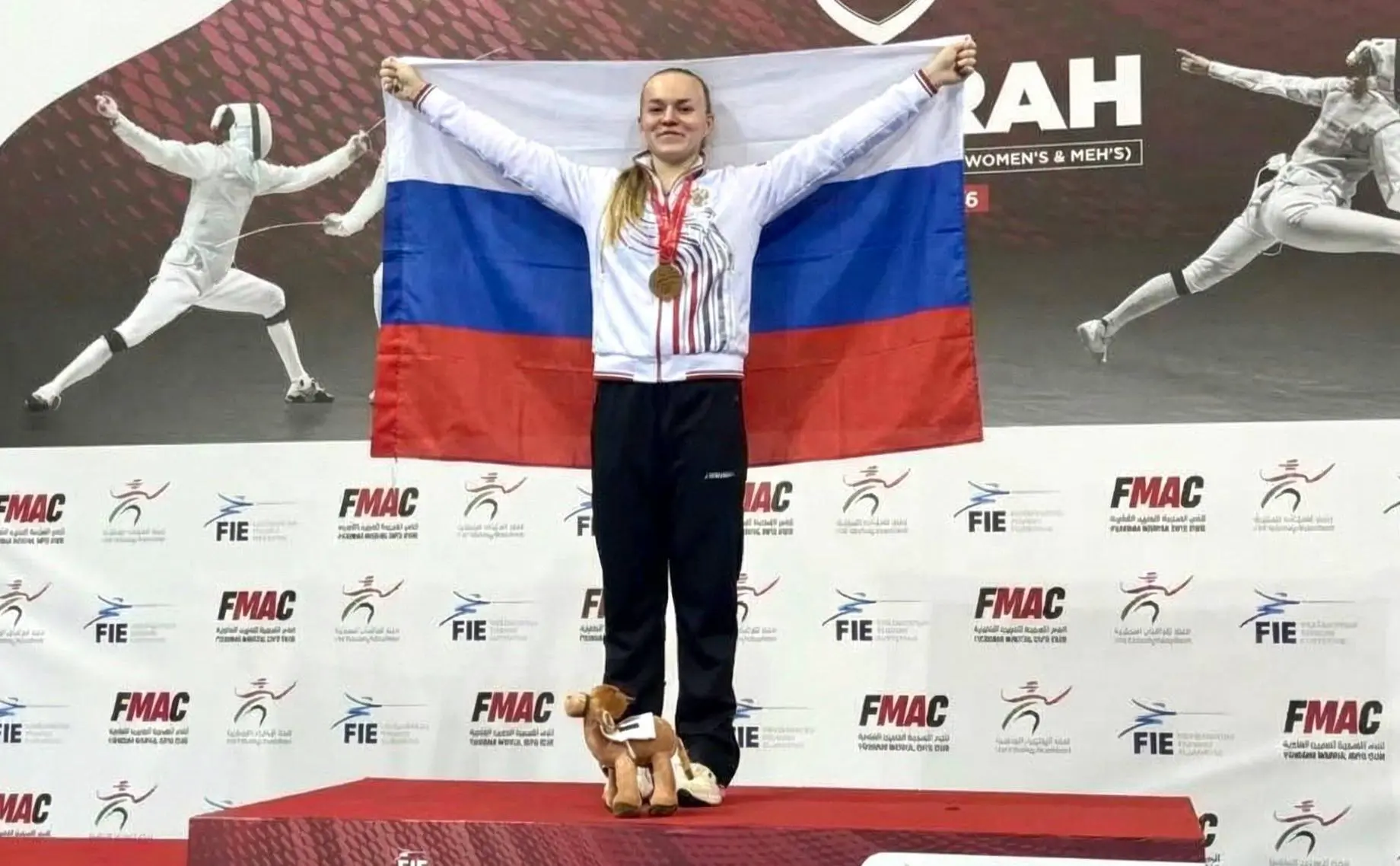 Стефания Часовникова (Пресс-служба Федерации фехтования России)