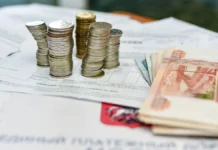 Светлана Разворотнева разъяснила новые правила получения субсидий на оплату ЖКХ svetlana razvorotneva razyasnila novye pravila polucheniya subsidij na oplatu zhkh-todey-ru-0