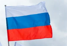 В Дальнегорске завершено расследование дела о повреждении Флага РФ v dalnegorske zaversheno rassledovanie dela o povrezhdenii flaga rf-todey-ru-0