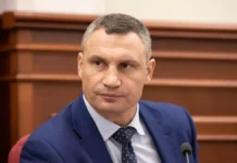 Виталий Кличко сообщает о холоде в Киеве, а Свириденко делится деталями отключений vitalij klichko soobshhaet o holode v kieve a sviridenko delitsya detalyami otklyuchenij-todey-ru-0