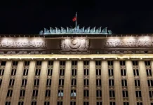 ВСУ совершили дерзкую атаку на Республику Крым и Белгородскую область vsu sovershili derzkuyu ataku na respubliku krym i belgorodskuyu oblast-todey-ru-0